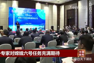 开云在线官方入口网站登录截图0